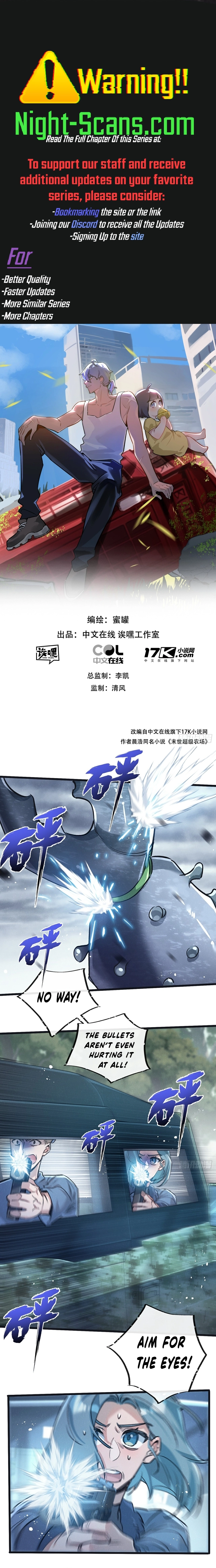 Page 1 of Chapter 60