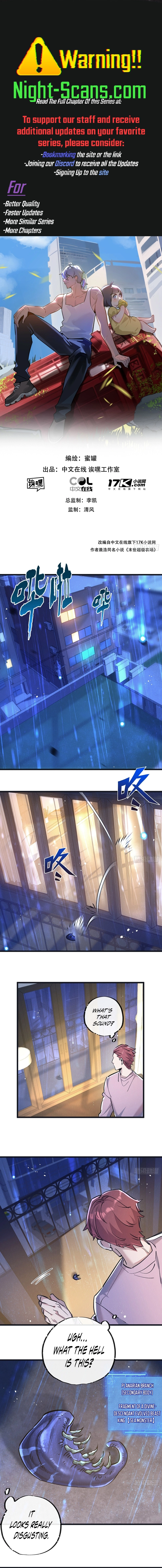 Page 1 of Chapter 63