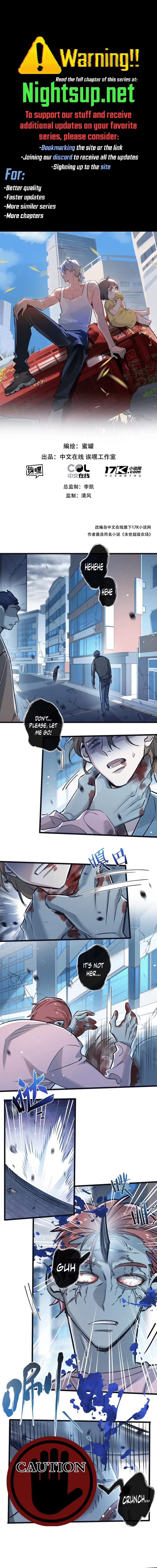 Page 1 of Chapter 64