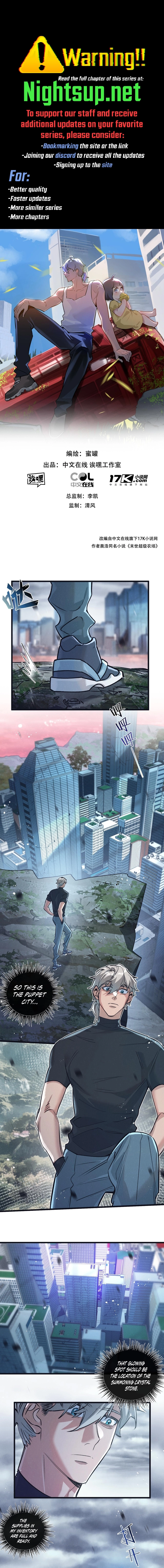 Page 1 of Chapter 65