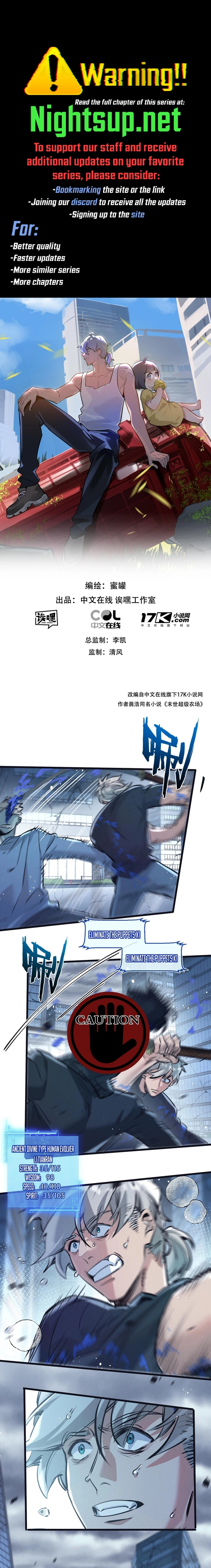 Page 1 of Chapter 66