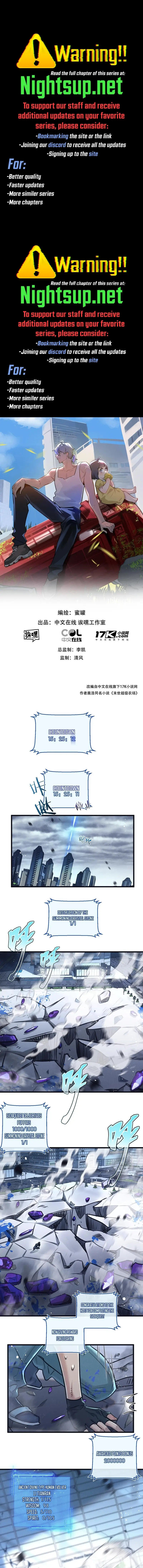 Page 1 of Chapter 67