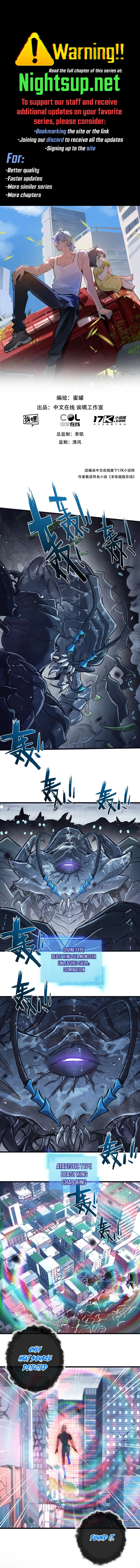 Page 1 of Chapter 68