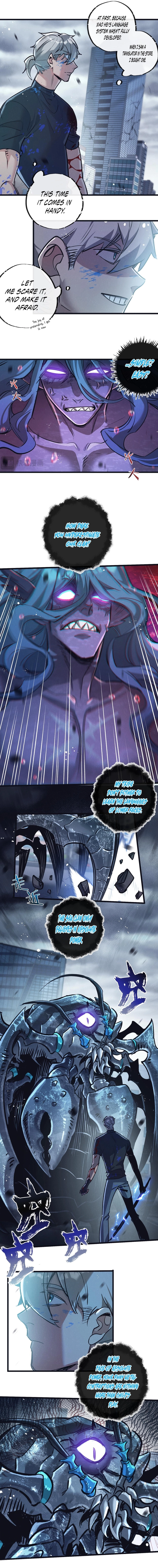 Page 6 of Chapter 68