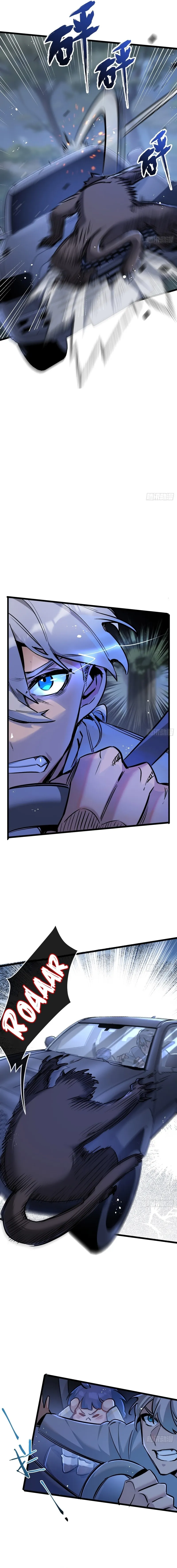 Page 7 of Chapter 7