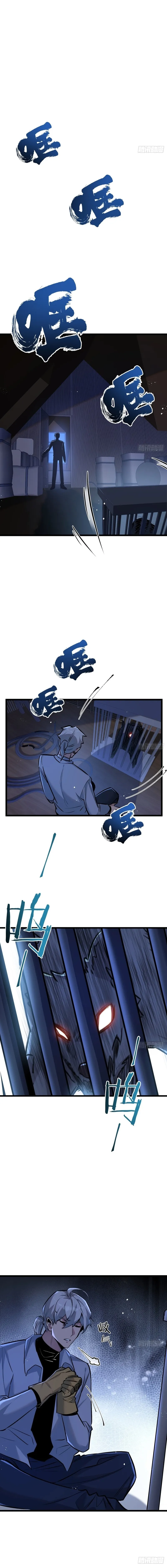 Page 12 of Chapter 7