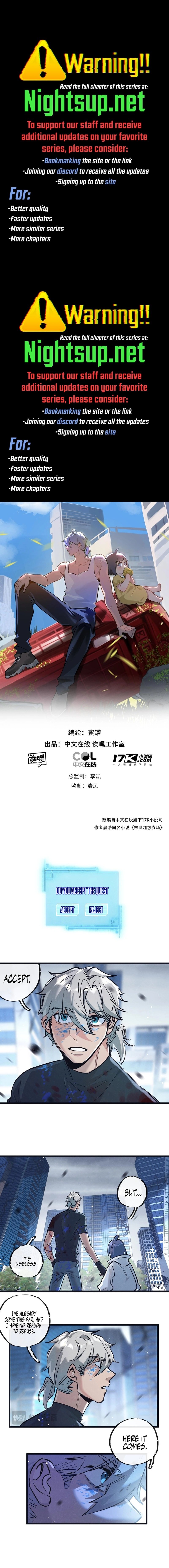 Page 1 of Chapter 74