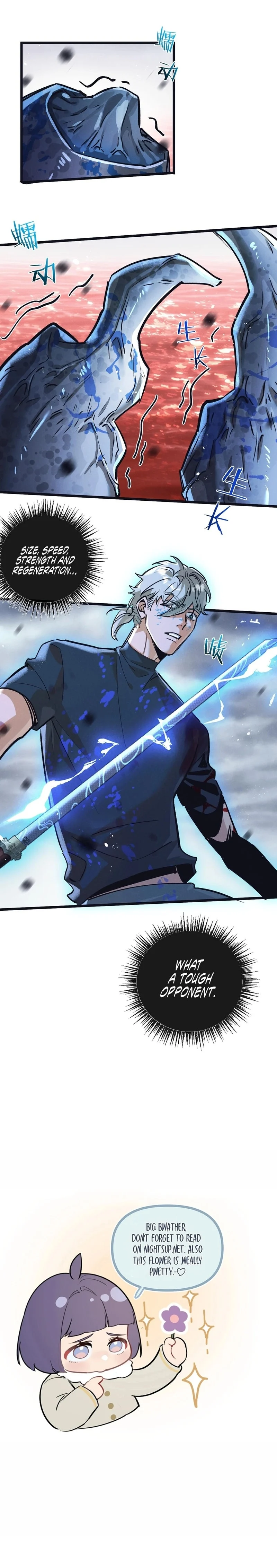 Page 7 of Chapter 74