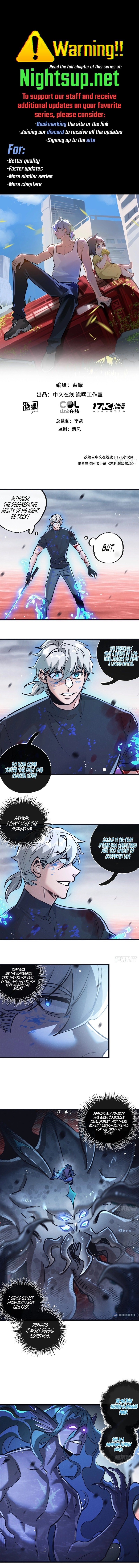 Page 1 of Chapter 75