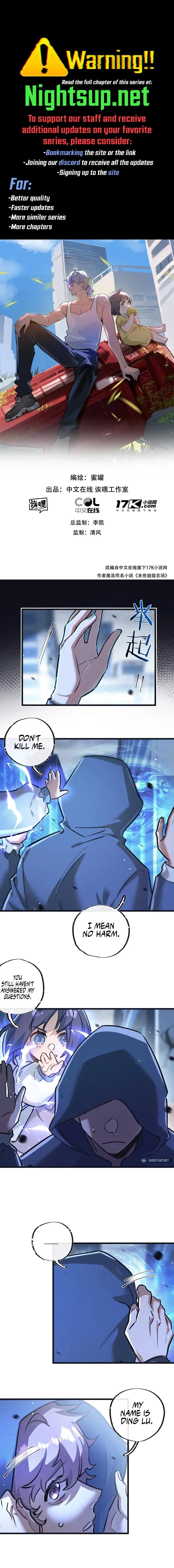 Page 1 of Chapter 76