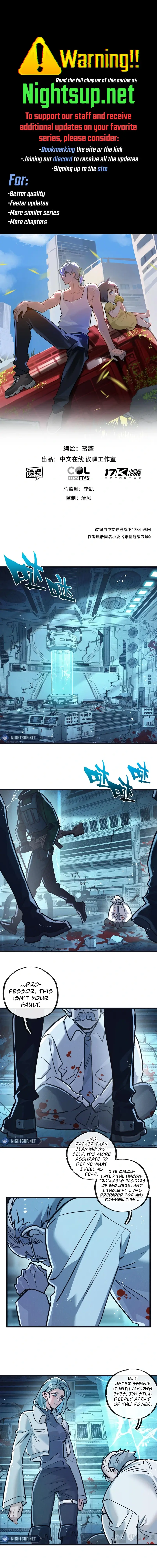 Page 1 of Chapter 80