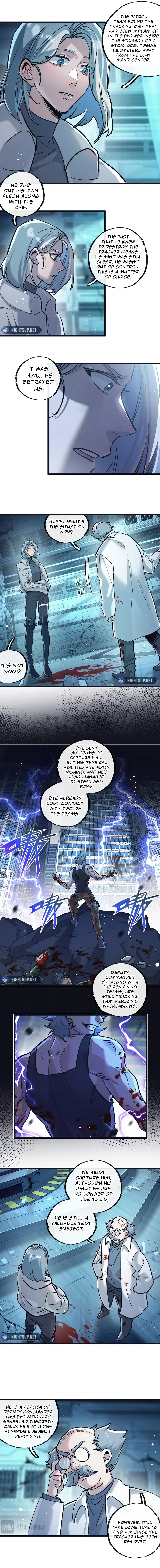 Page 2 of Chapter 80