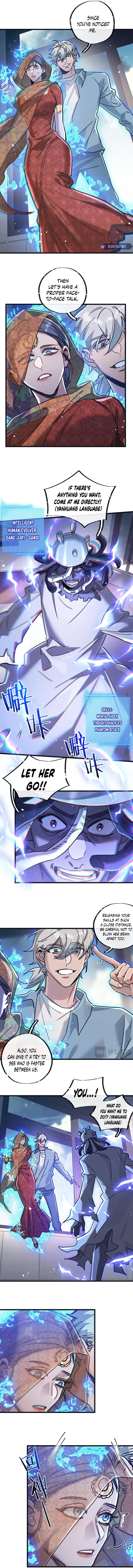 Page 4 of Chapter 81