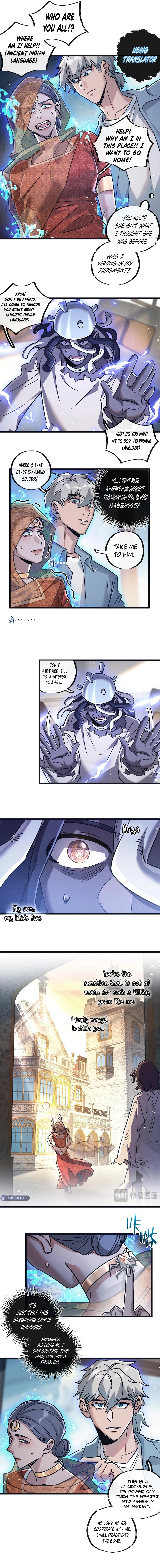 Page 5 of Chapter 81