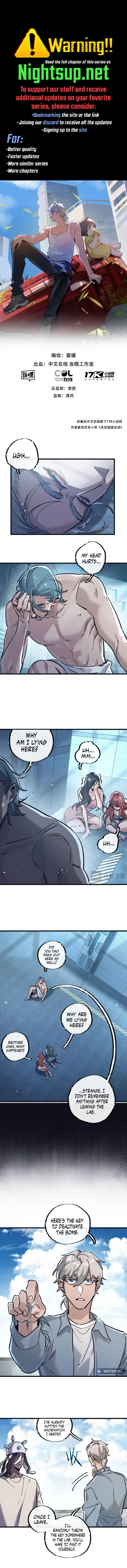 Page 1 of Chapter 83