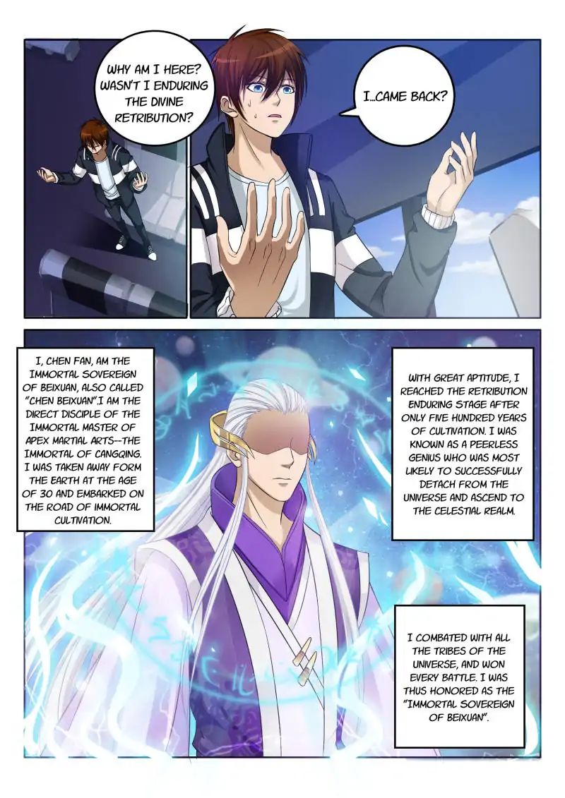 Page 2 of Chapter 1
