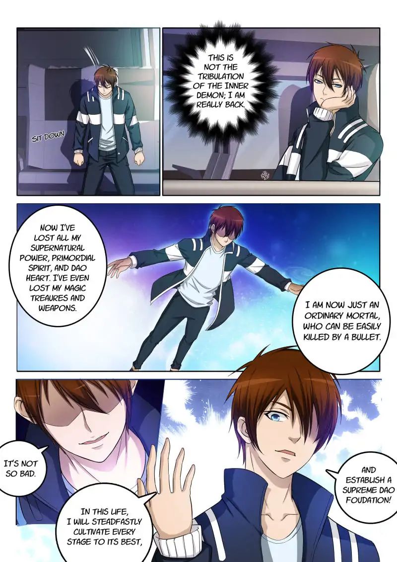 Page 4 of Chapter 1