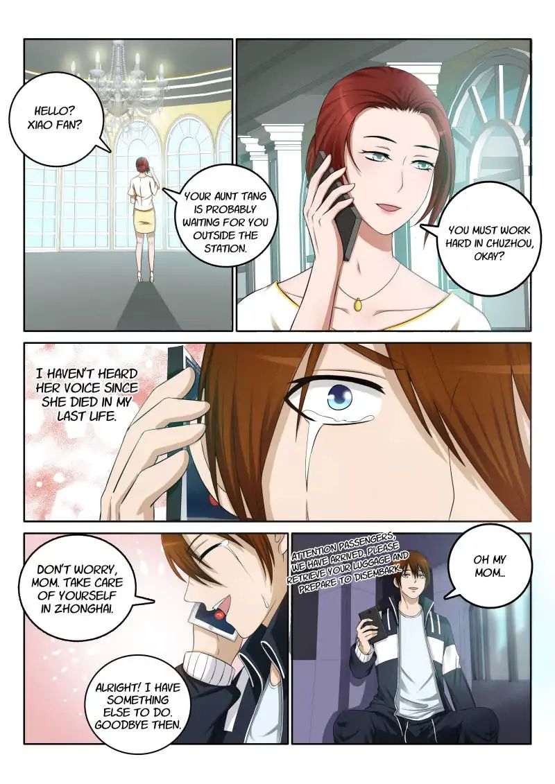 Page 6 of Chapter 1