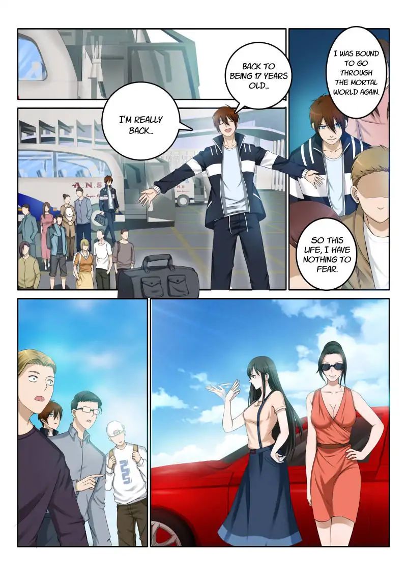 Page 7 of Chapter 1