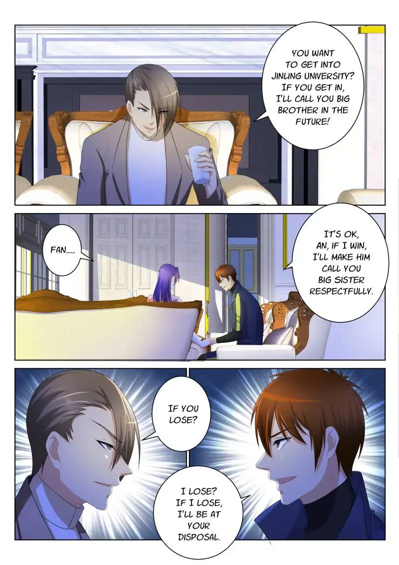 Page 1 of Chapter 100