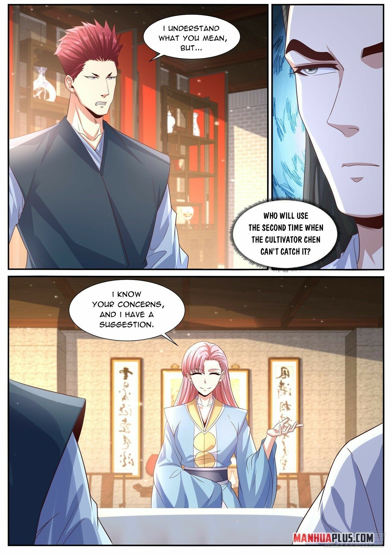 Page 2 of Chapter 1003