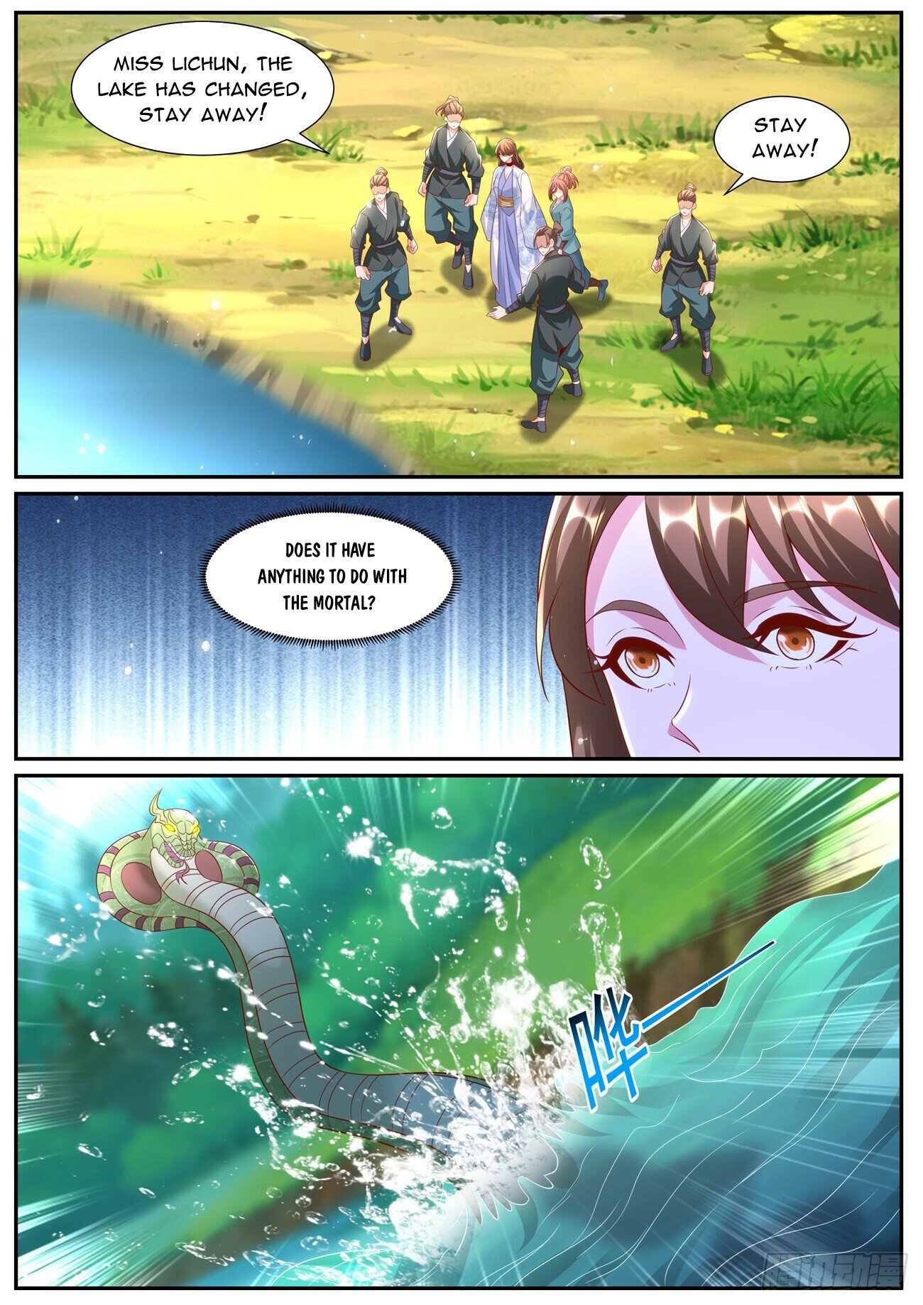 Page 9 of Chapter 1004