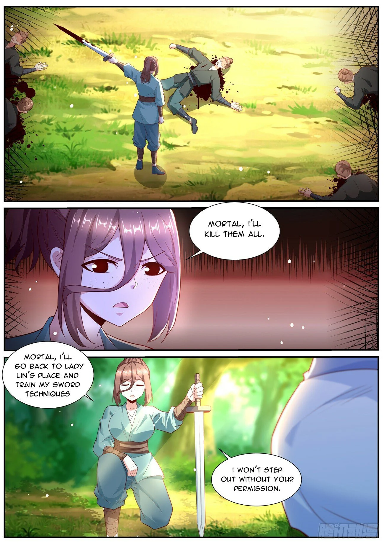 Page 3 of Chapter 1007