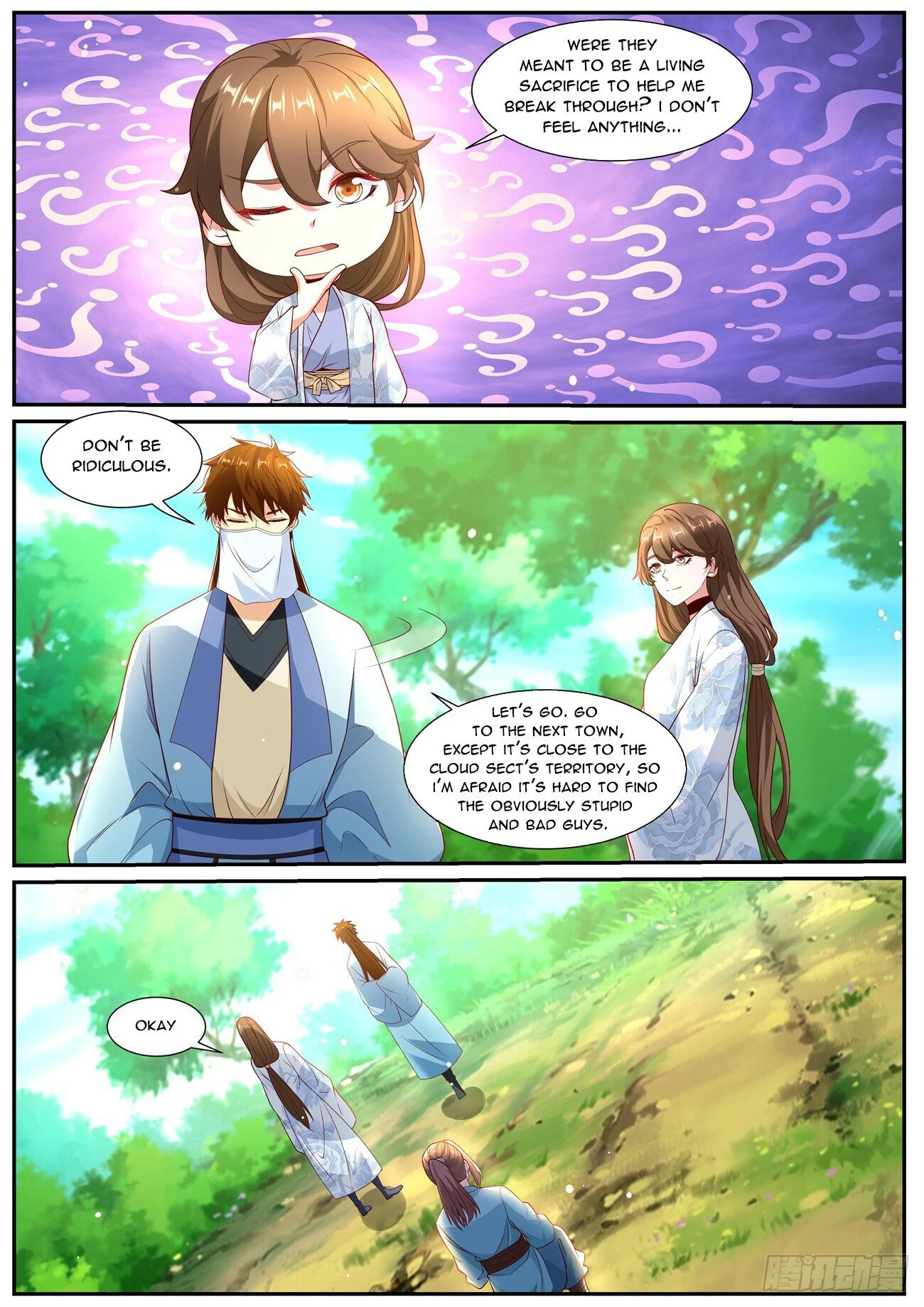 Page 9 of Chapter 1007