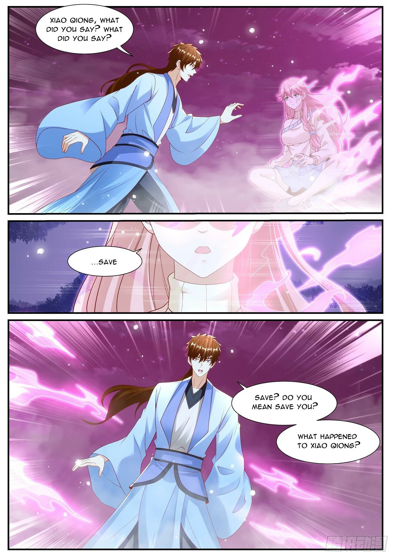 Page 3 of Chapter 1008