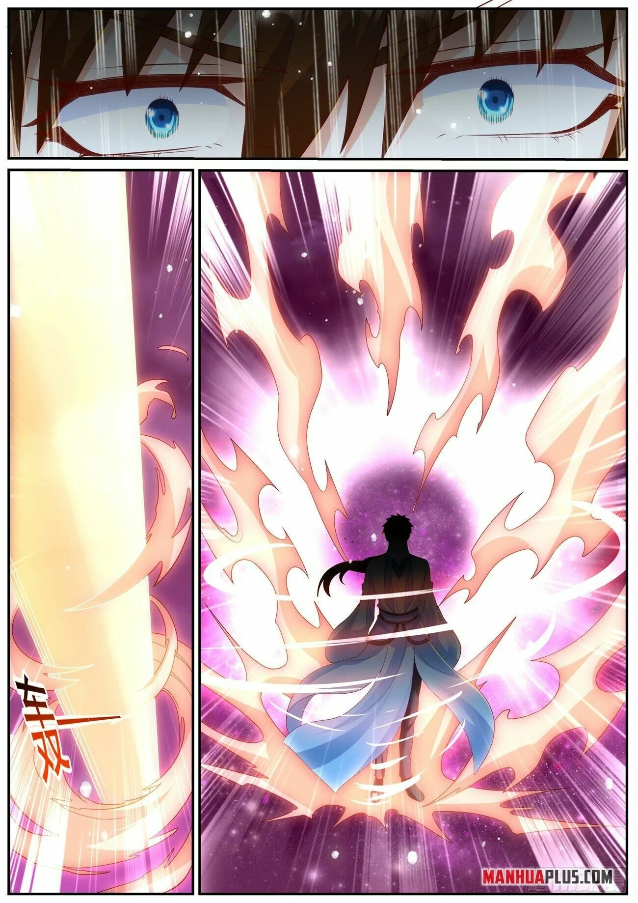 Page 4 of Chapter 1008