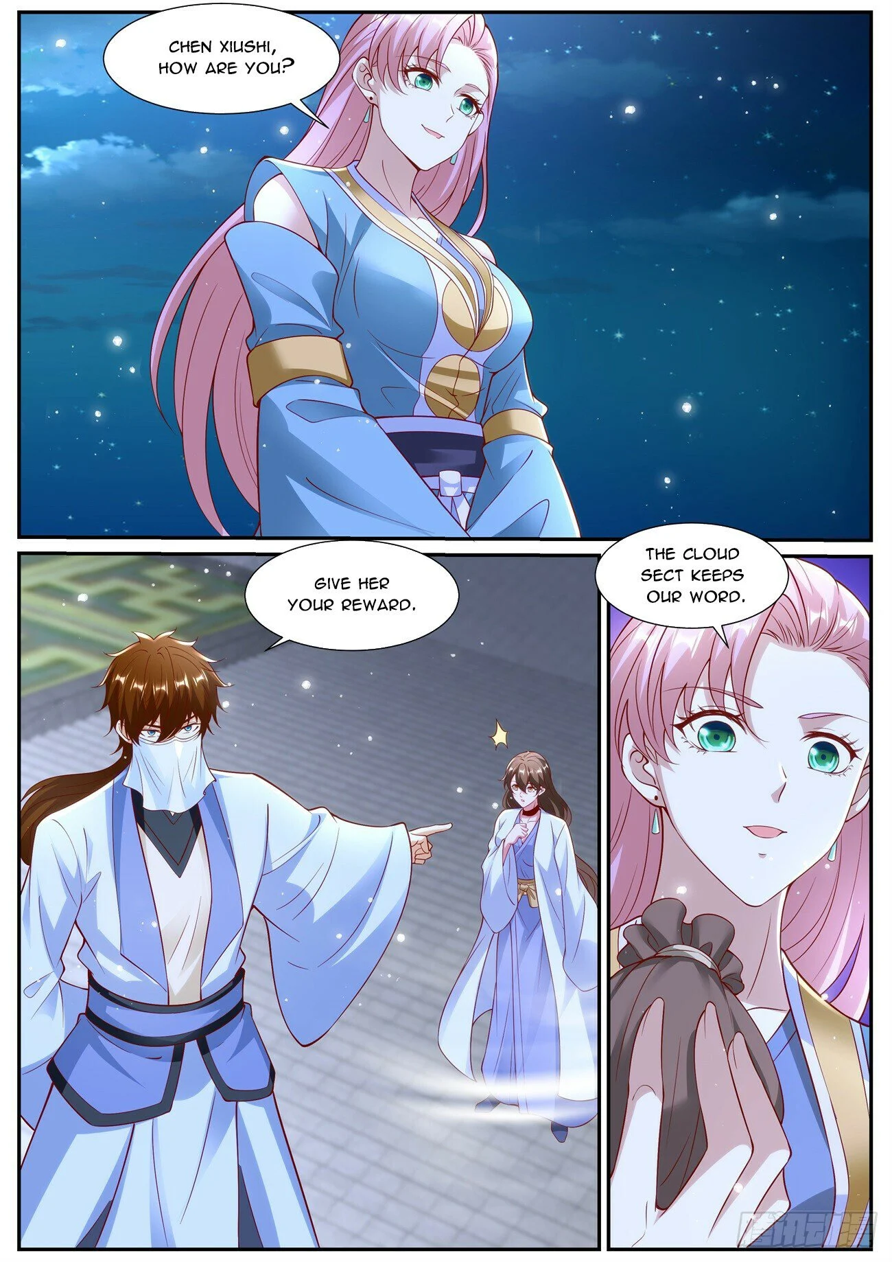 Page 7 of Chapter 1008