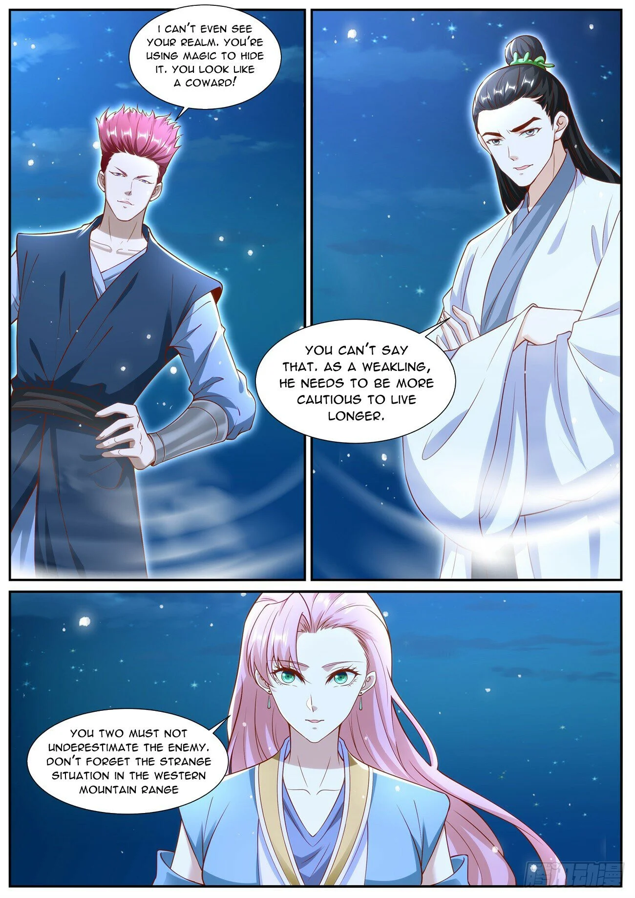 Page 11 of Chapter 1008