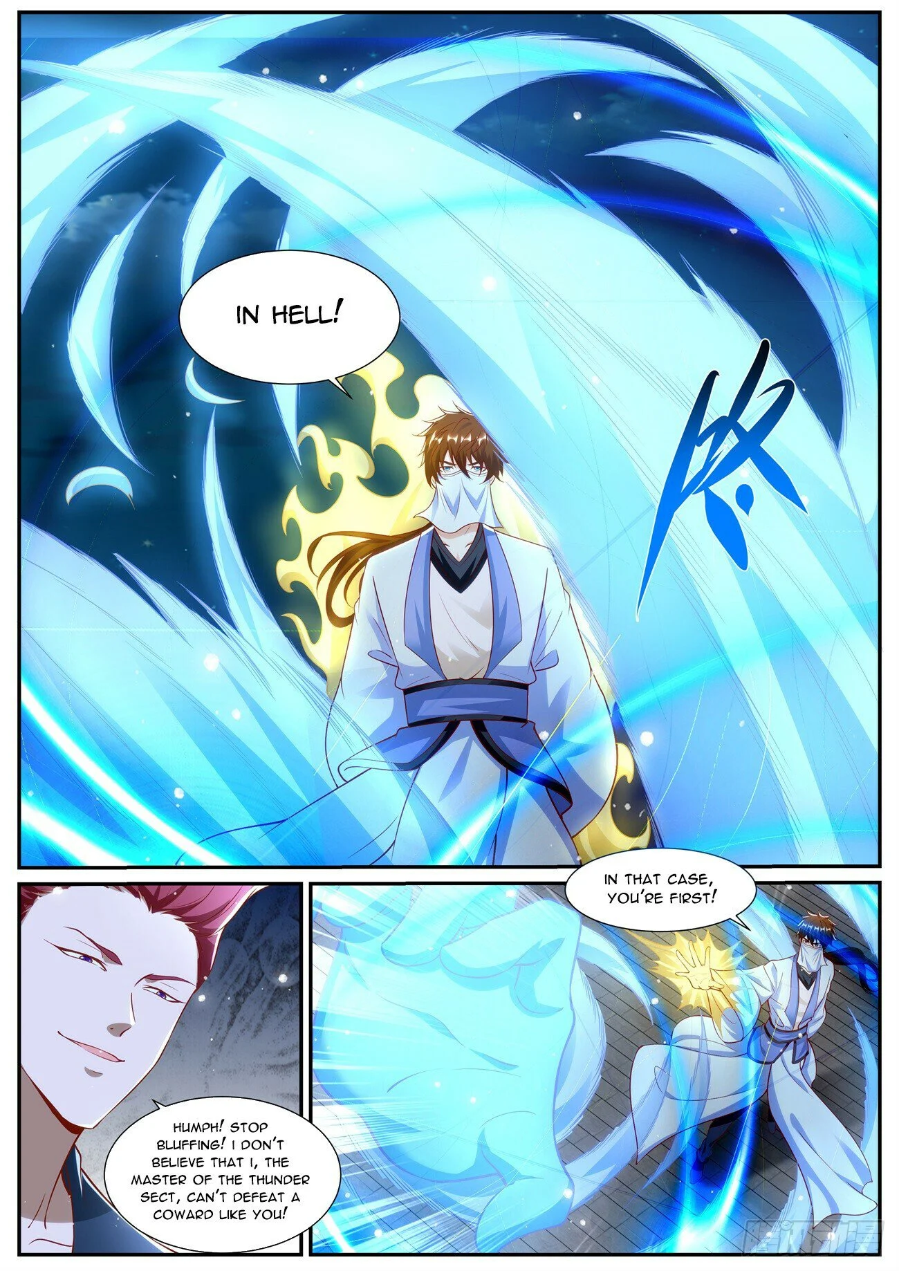 Page 13 of Chapter 1008