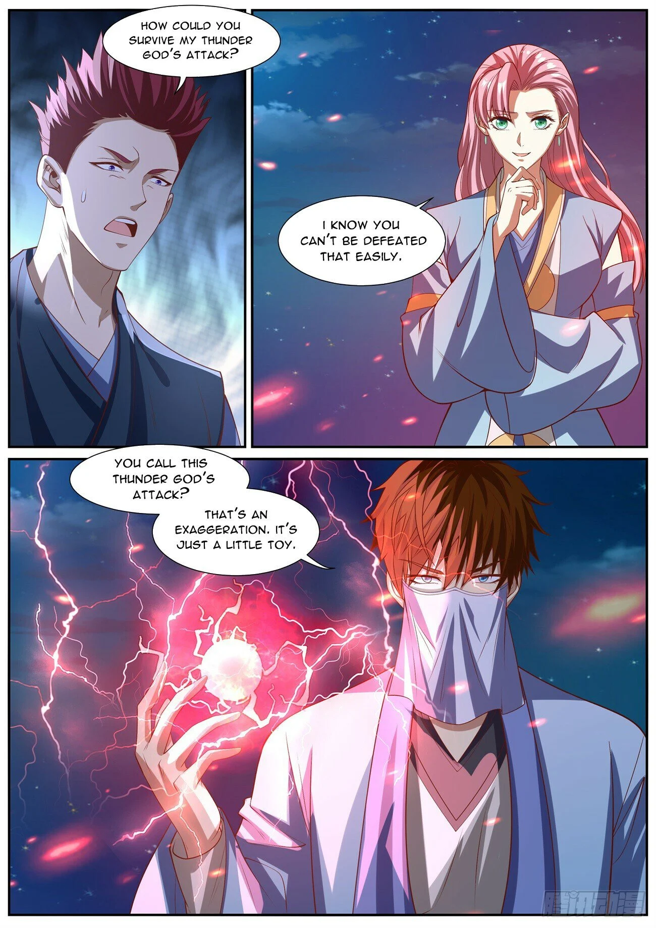 Page 7 of Chapter 1009