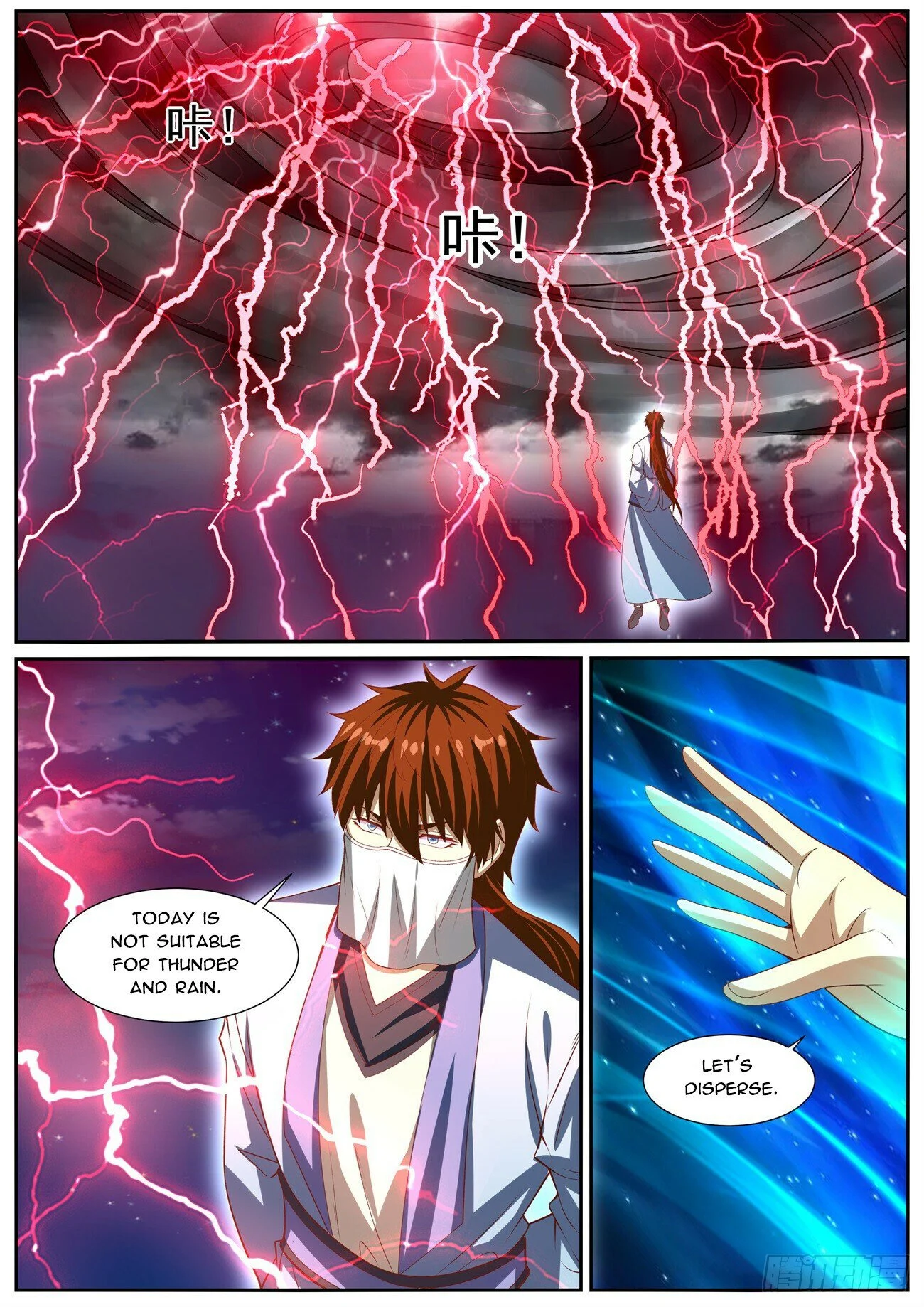 Page 9 of Chapter 1009