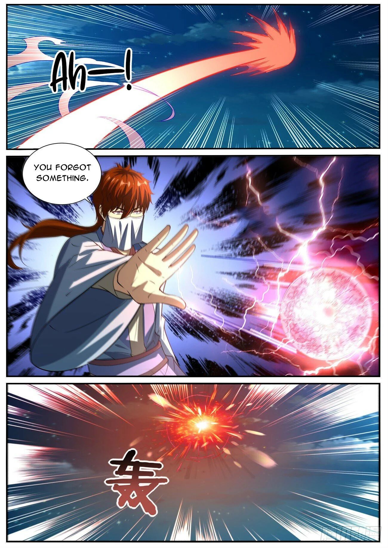 Page 13 of Chapter 1009