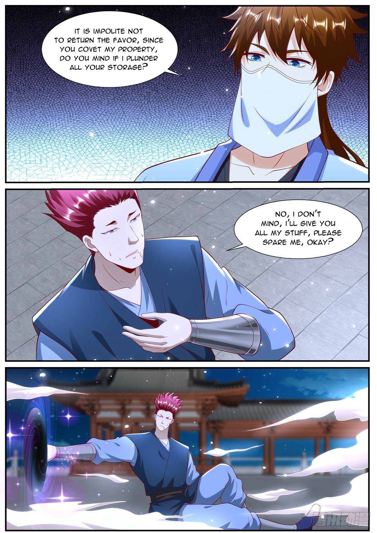 Page 3 of Chapter 1010