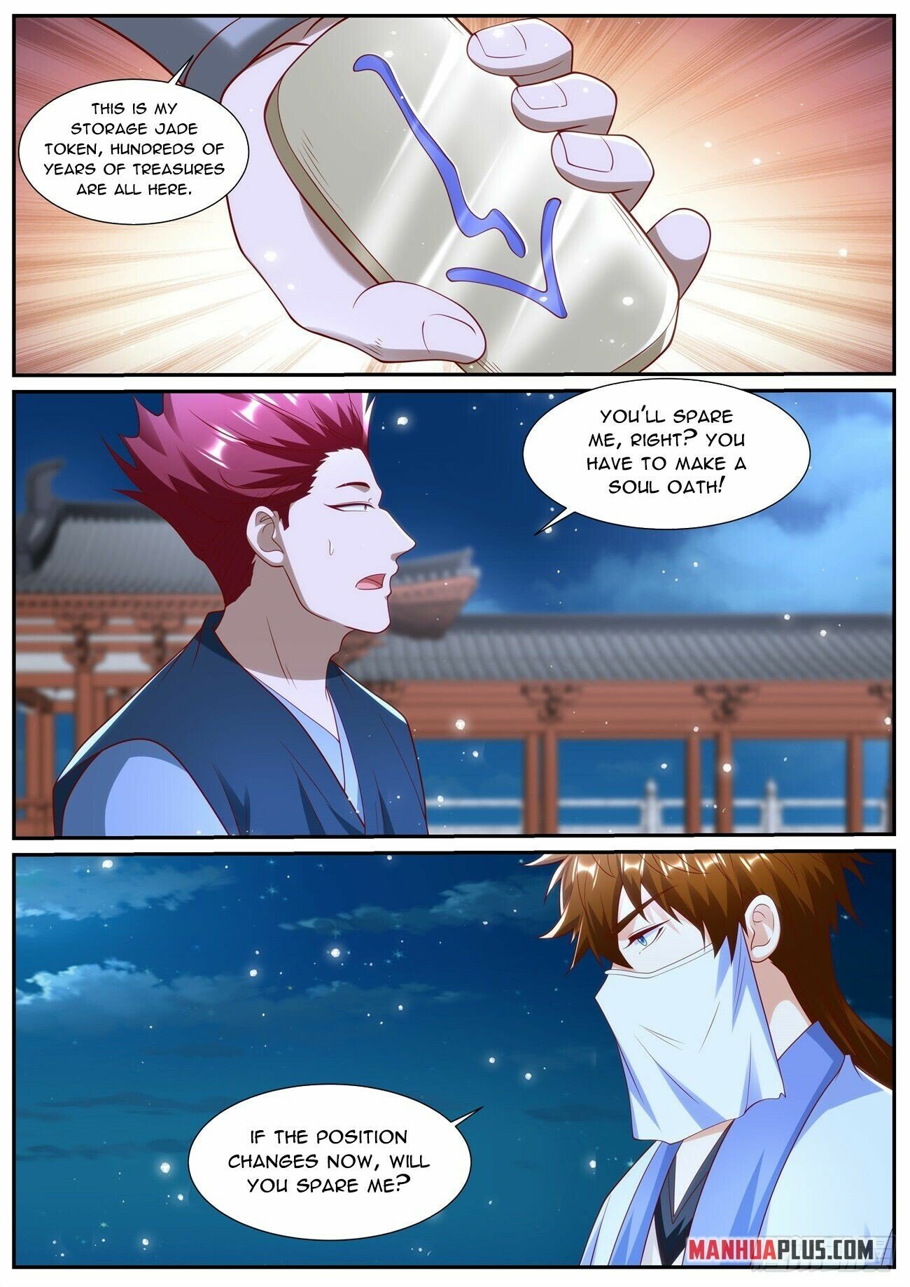 Page 4 of Chapter 1010