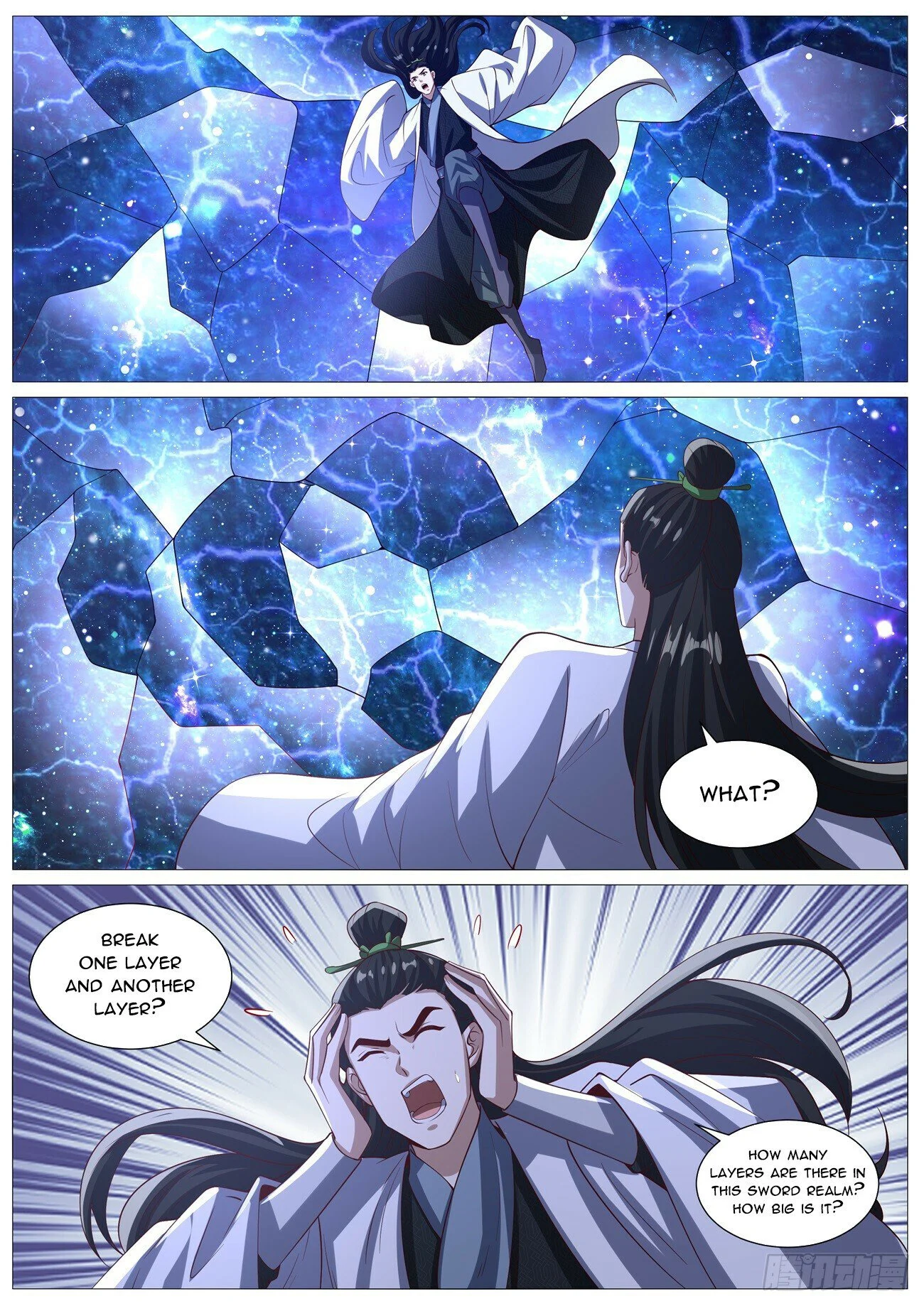Page 11 of Chapter 1011
