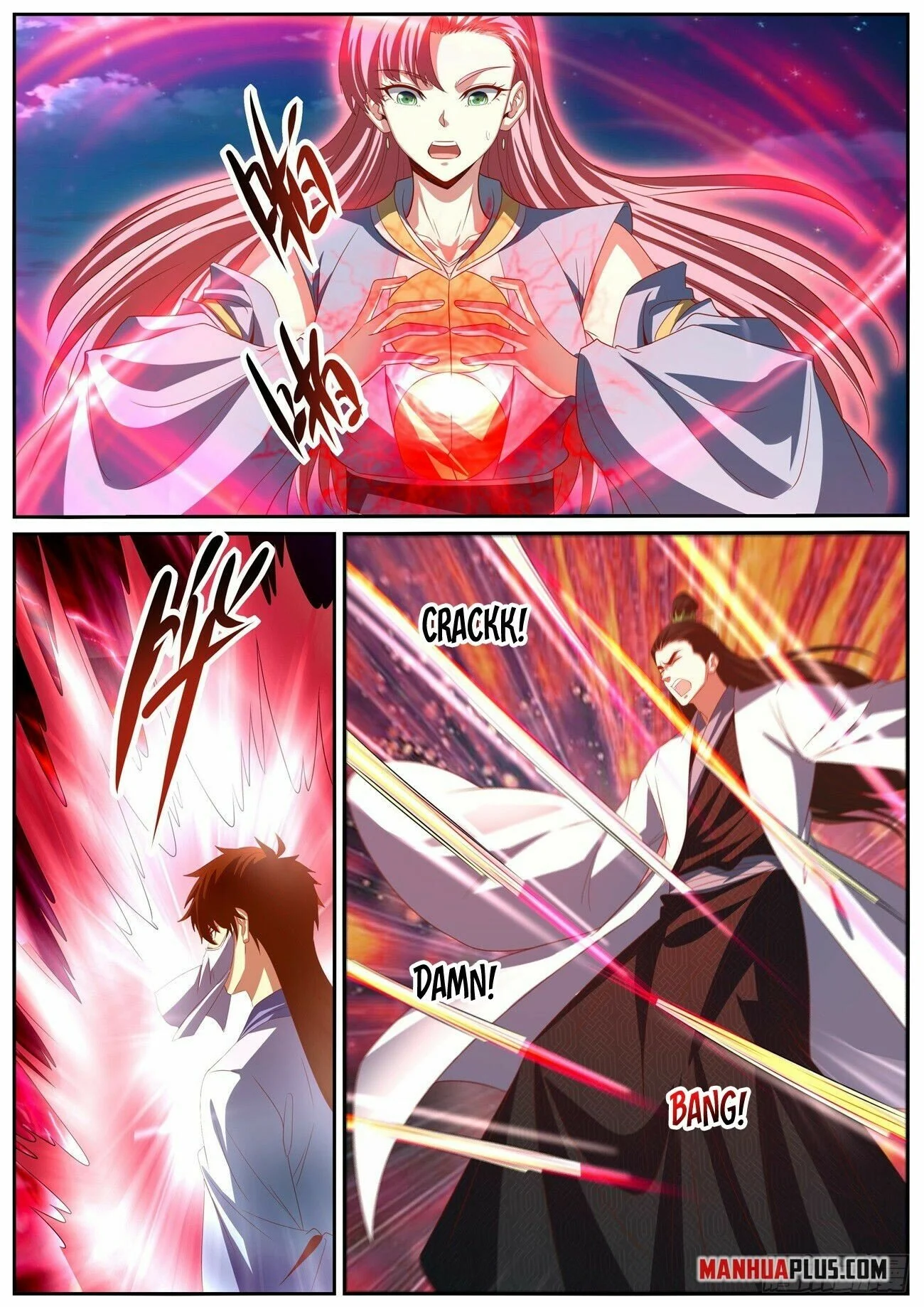 Page 3 of Chapter 1012