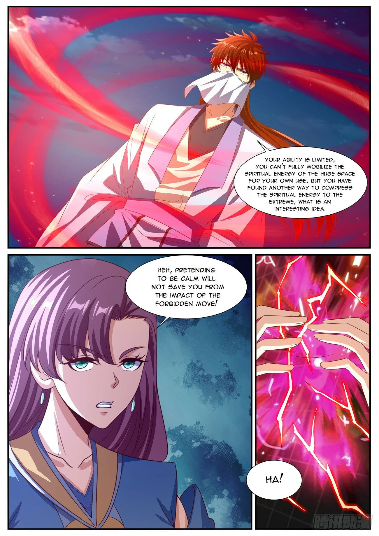 Page 4 of Chapter 1012