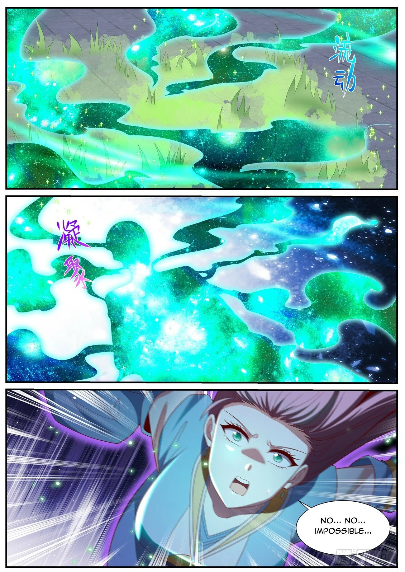Page 8 of Chapter 1013
