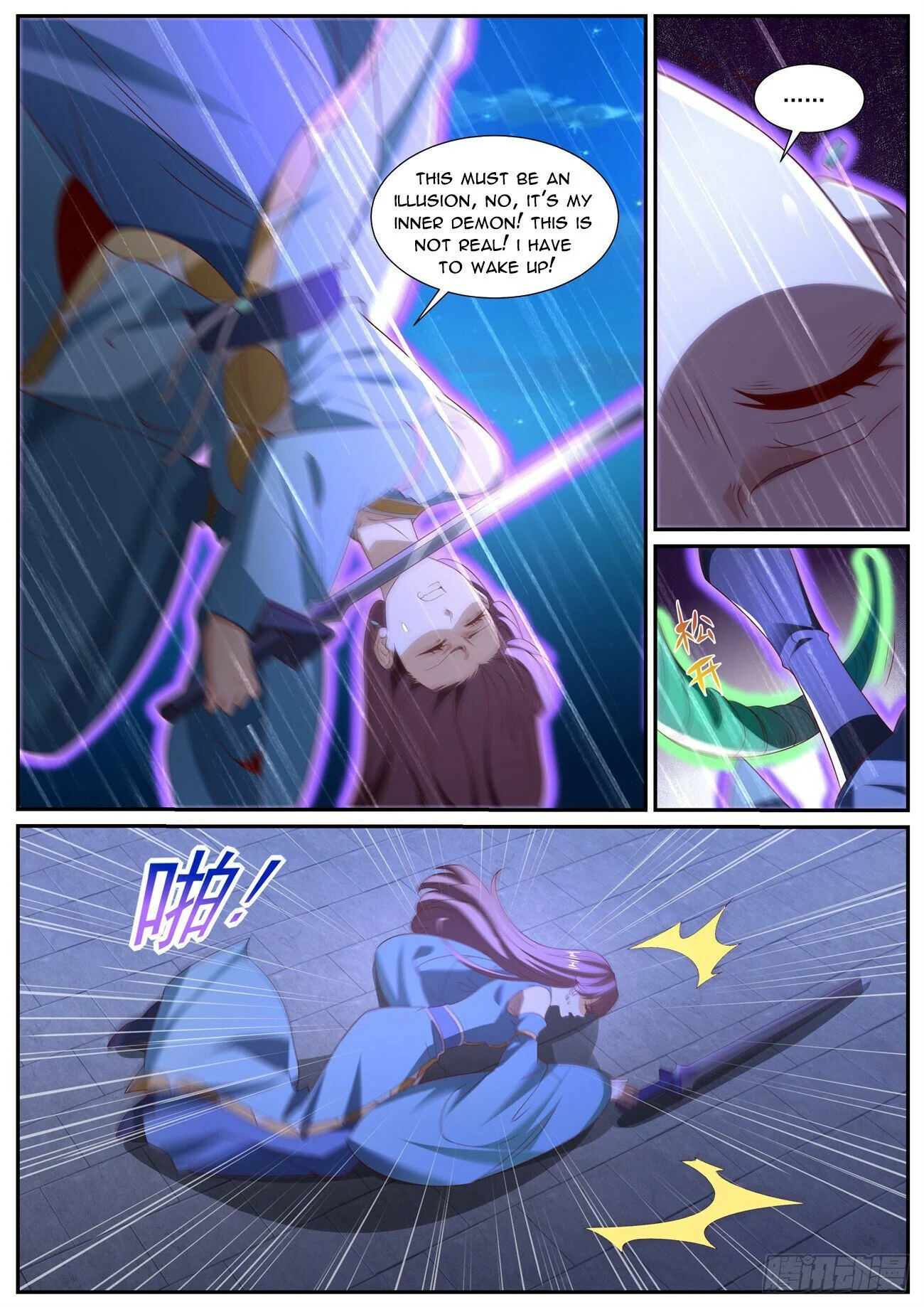 Page 10 of Chapter 1013