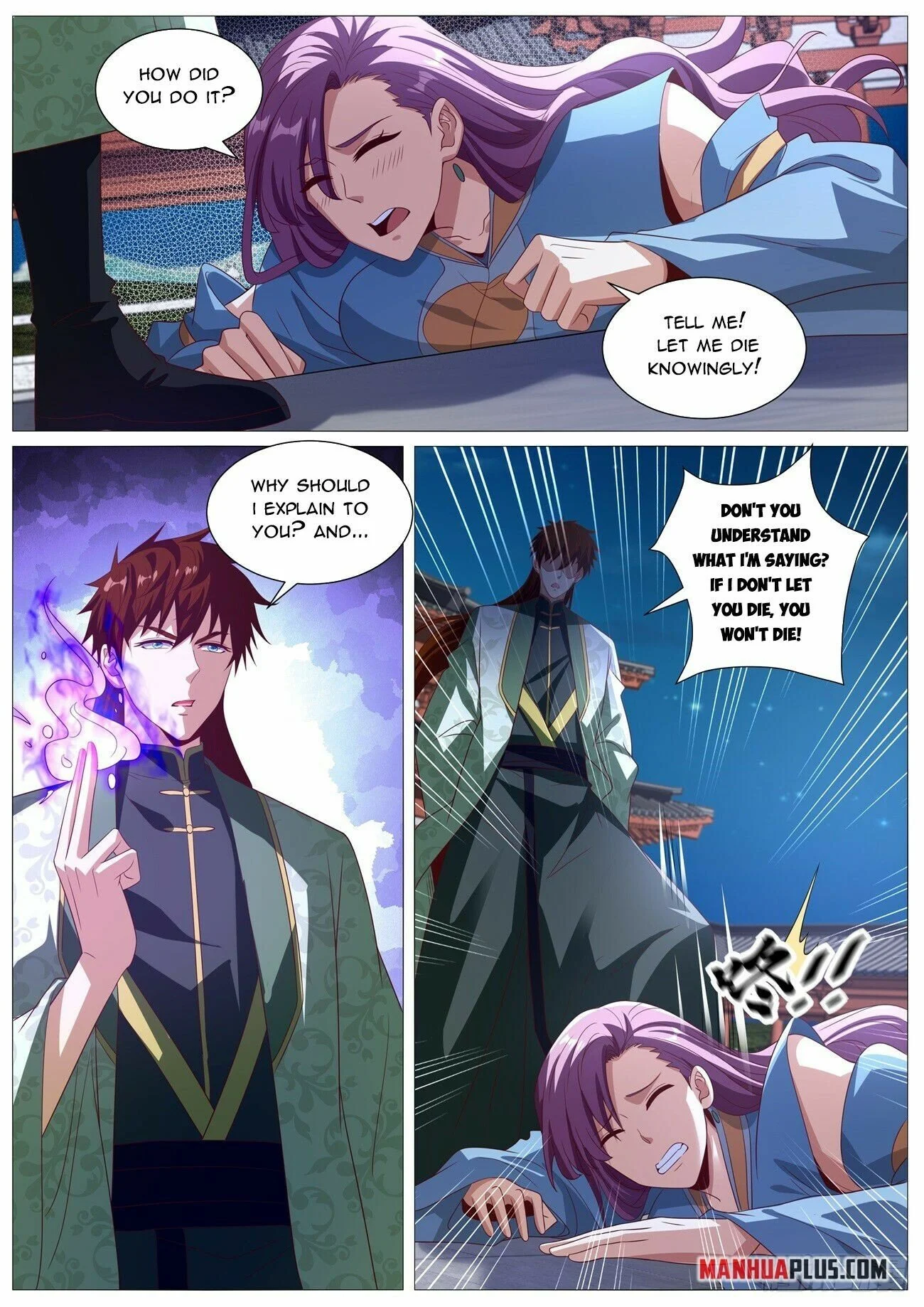 Page 2 of Chapter 1014
