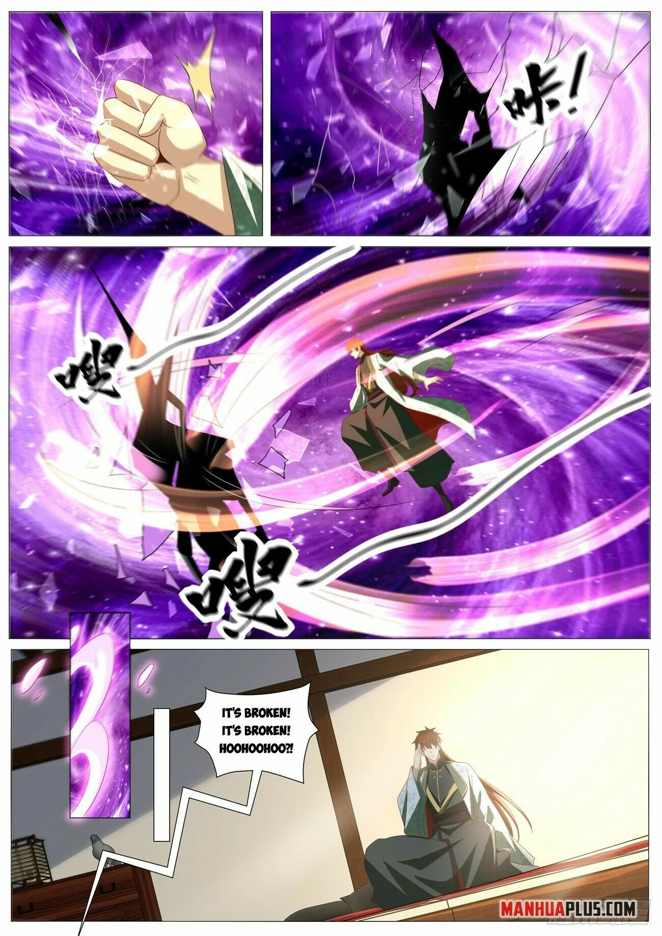 Page 10 of Chapter 1014