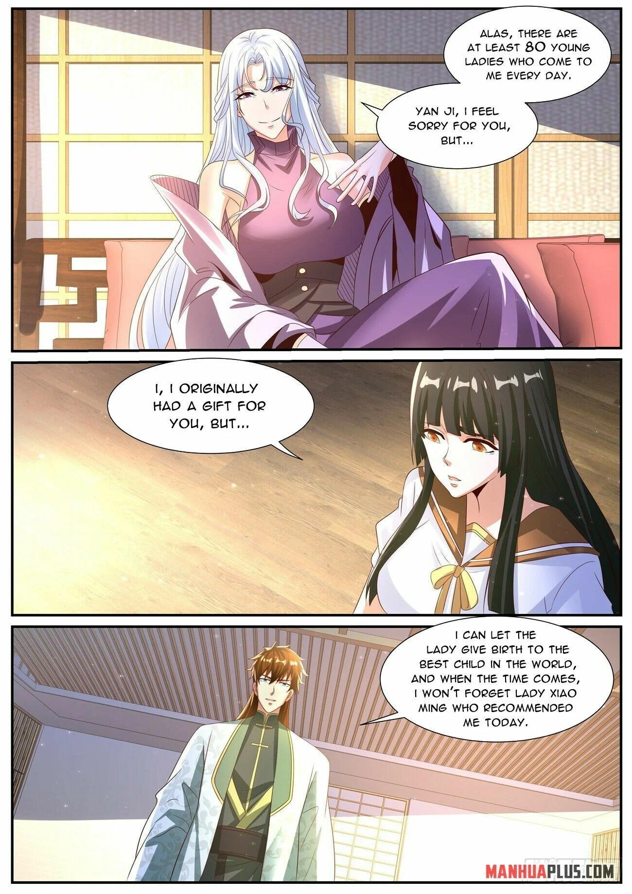 Page 4 of Chapter 1016