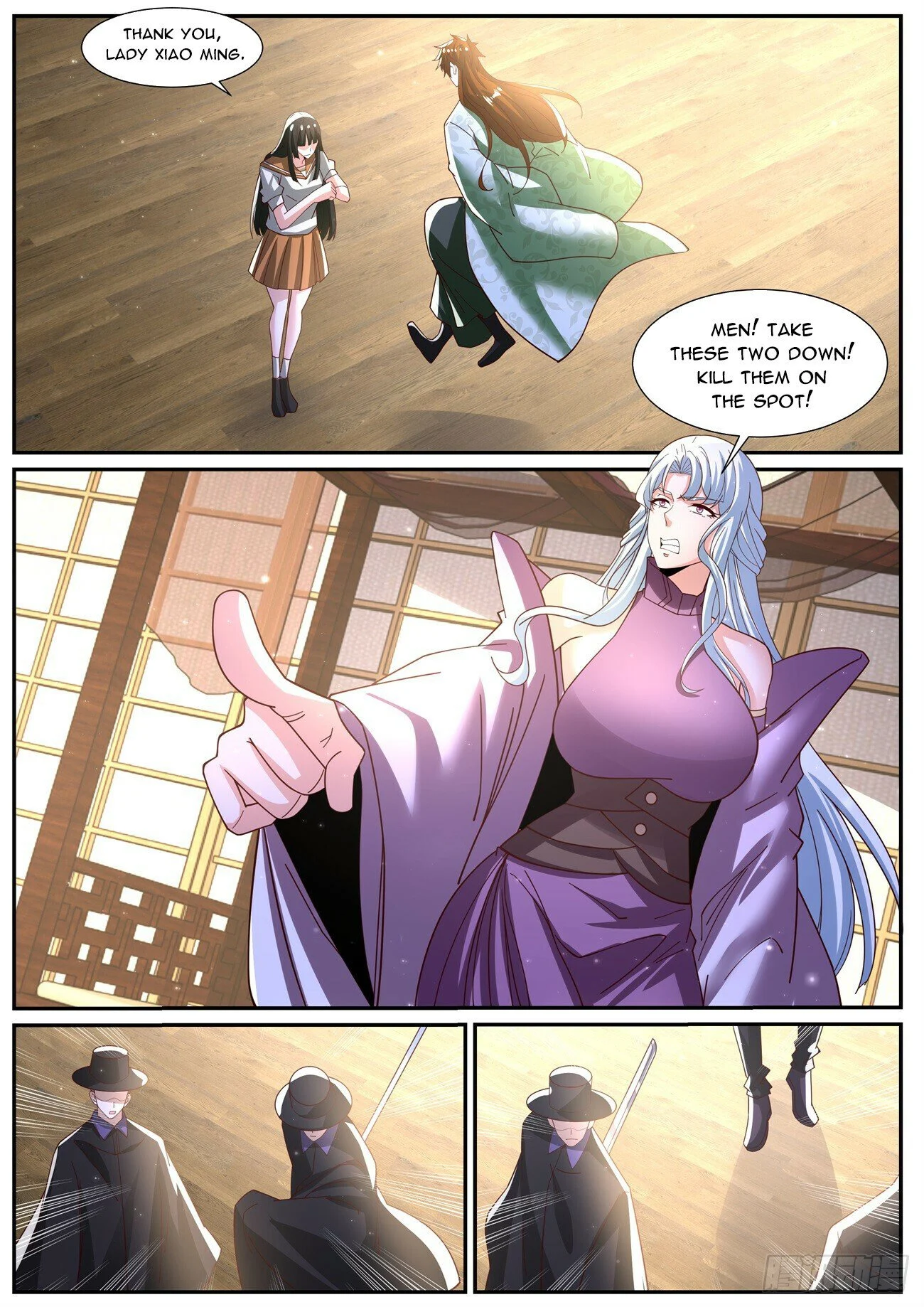 Page 9 of Chapter 1016