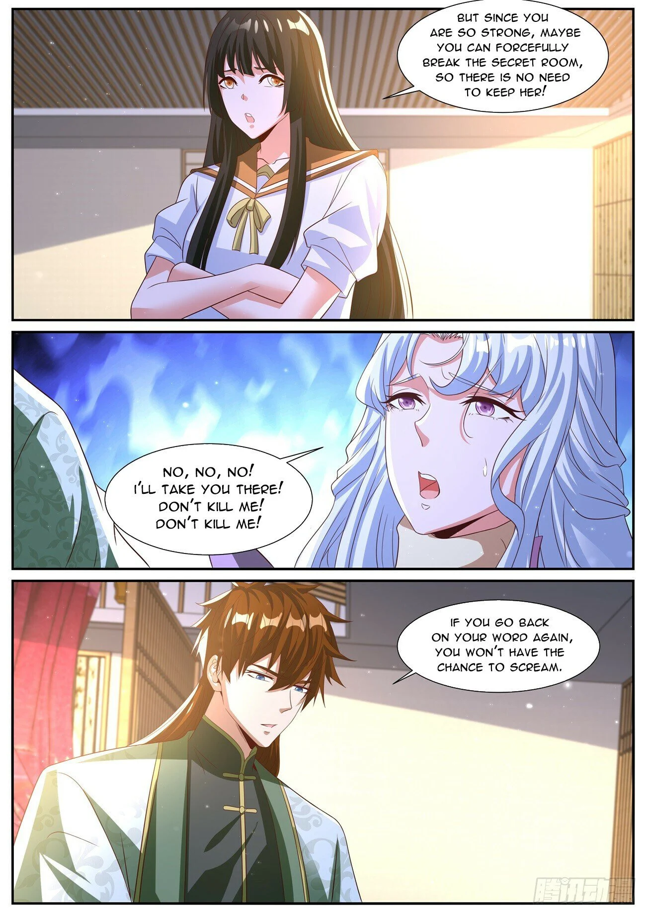 Page 13 of Chapter 1016
