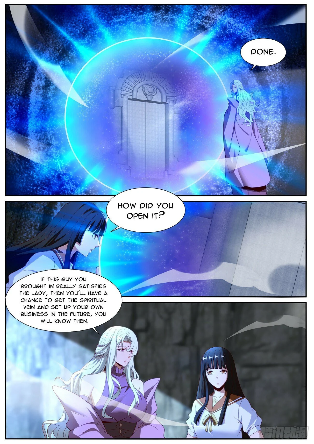 Page 5 of Chapter 1017