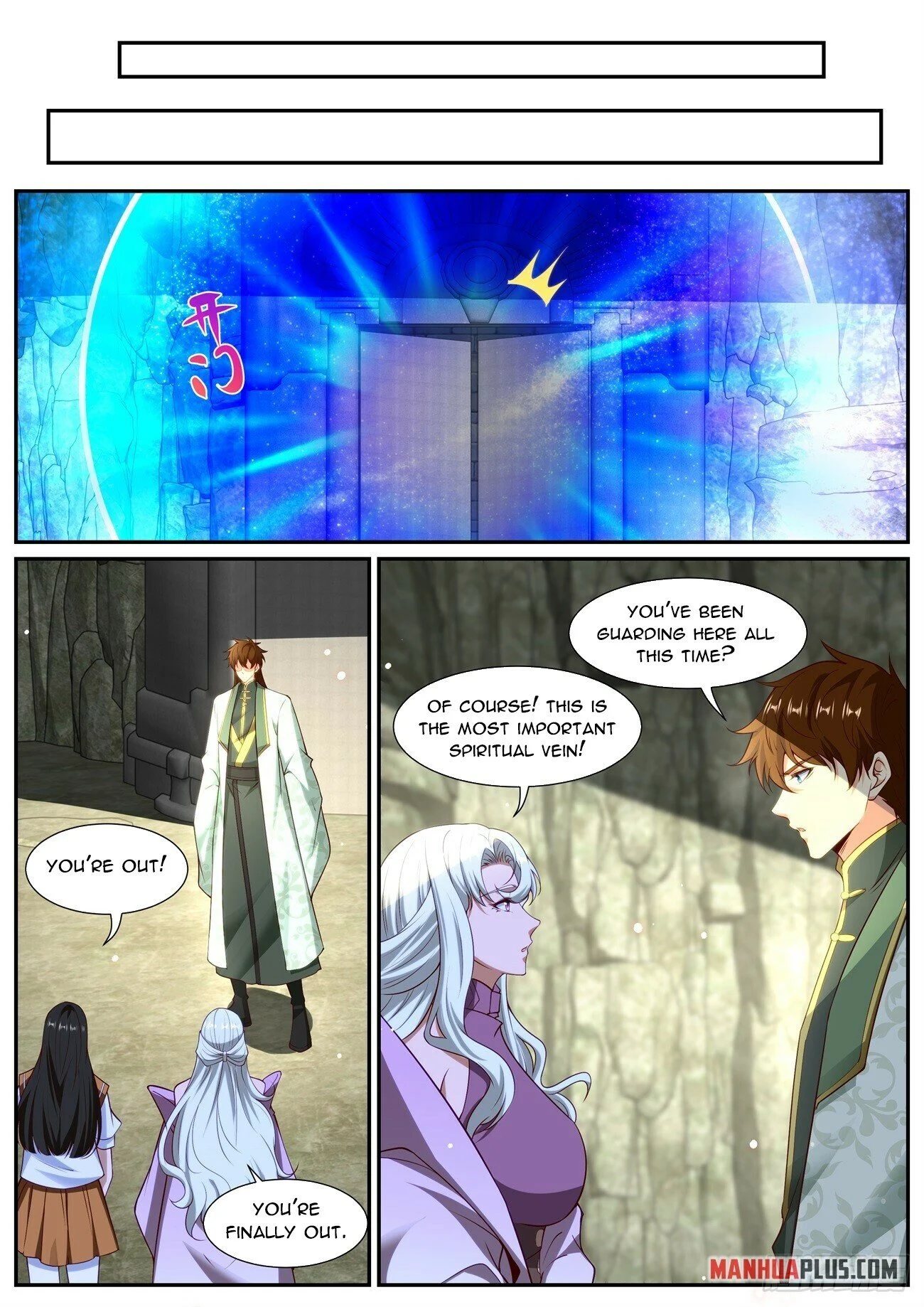 Page 12 of Chapter 1017